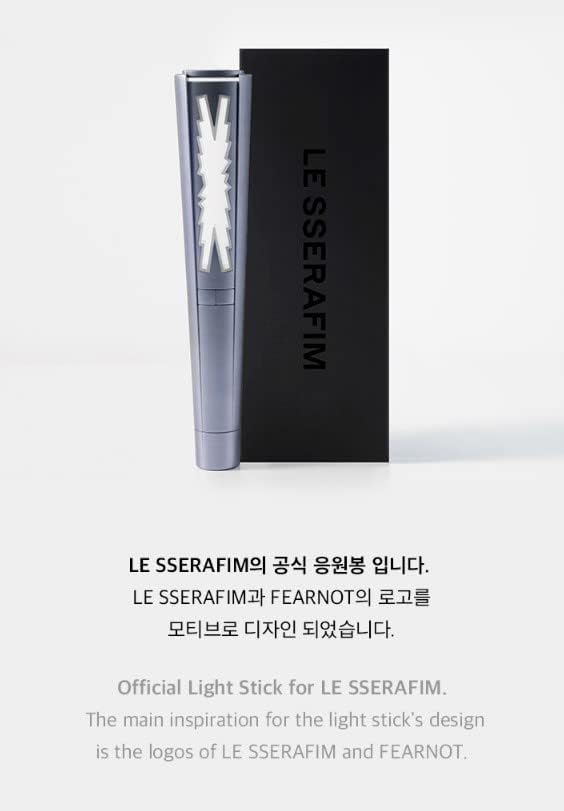 K-pop Merchandise - Light Stick - LE SSERAFIM Official Light Stick
