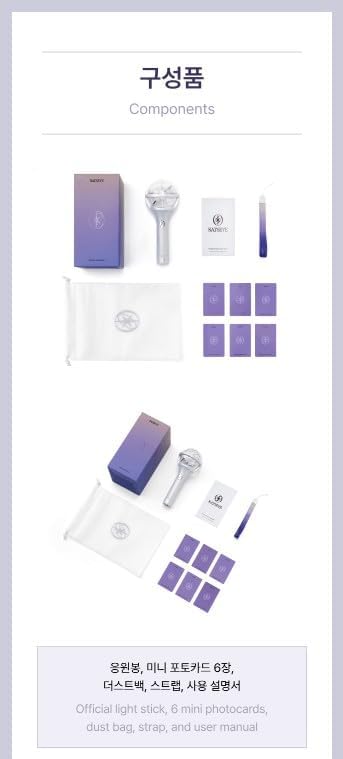 KATSEYE Official Light Stick