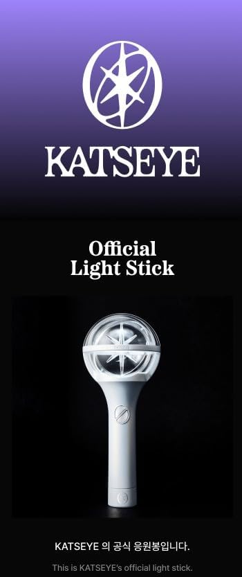 KATSEYE Official Light Stick