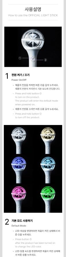 KATSEYE Official Light Stick