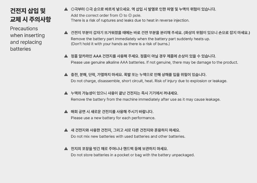 MAMAMOO (HWASA Solar Moon BYUL Whee in) Official Light Stick Ver.2.6 (via DHL Express)