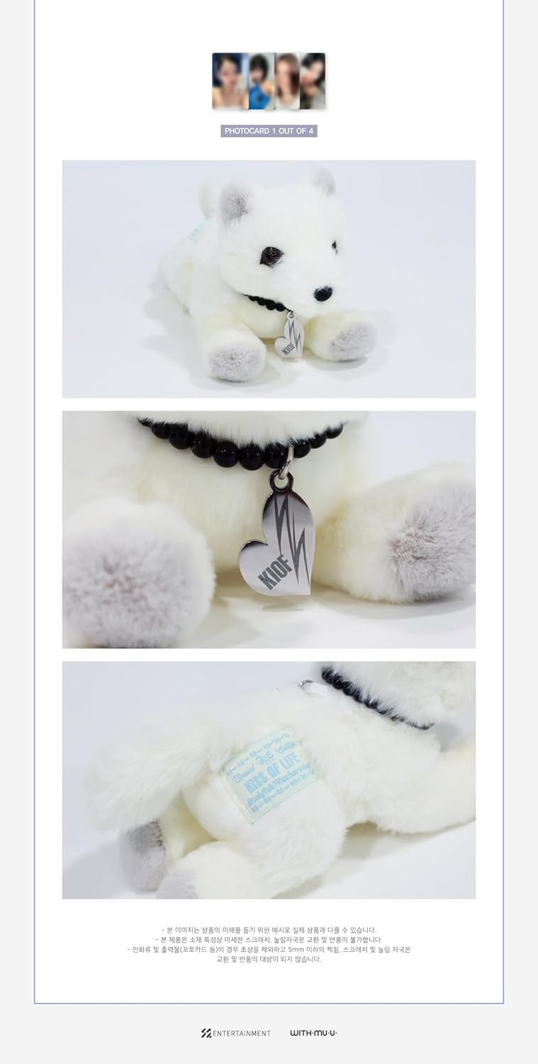 Generic KISS OF LIFE Lose Yourself 3rd Mini Album Official MD Mini Plush Wolf Keyring with Tracking