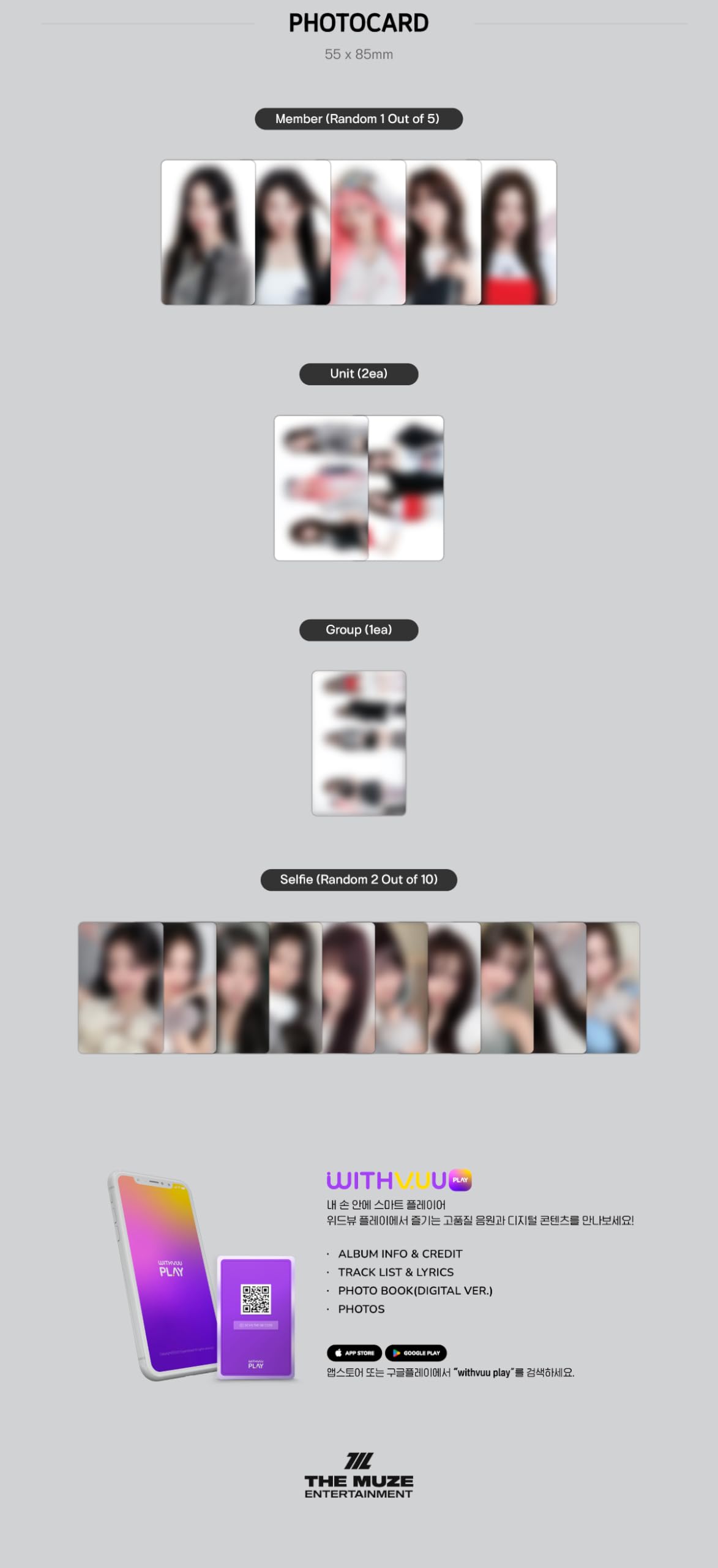 RESCENE Glow Up 2nd Mini Album QR Version with Tracking Sealed (QR Set(WE+ME))