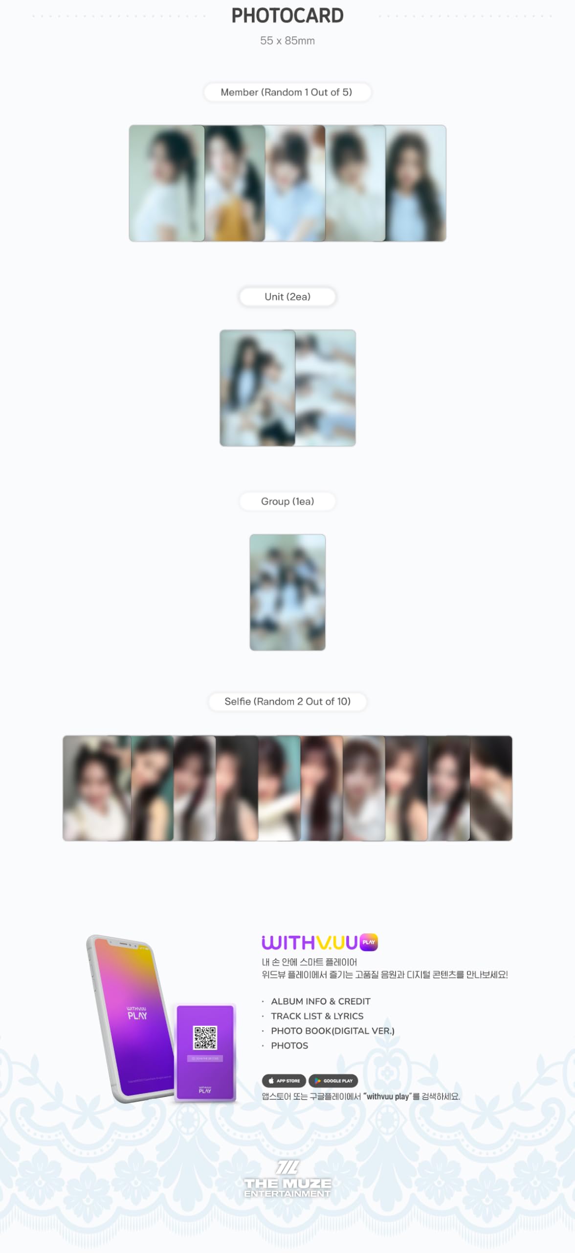 RESCENE Glow Up 2nd Mini Album QR Version with Tracking Sealed (QR Set(WE+ME))