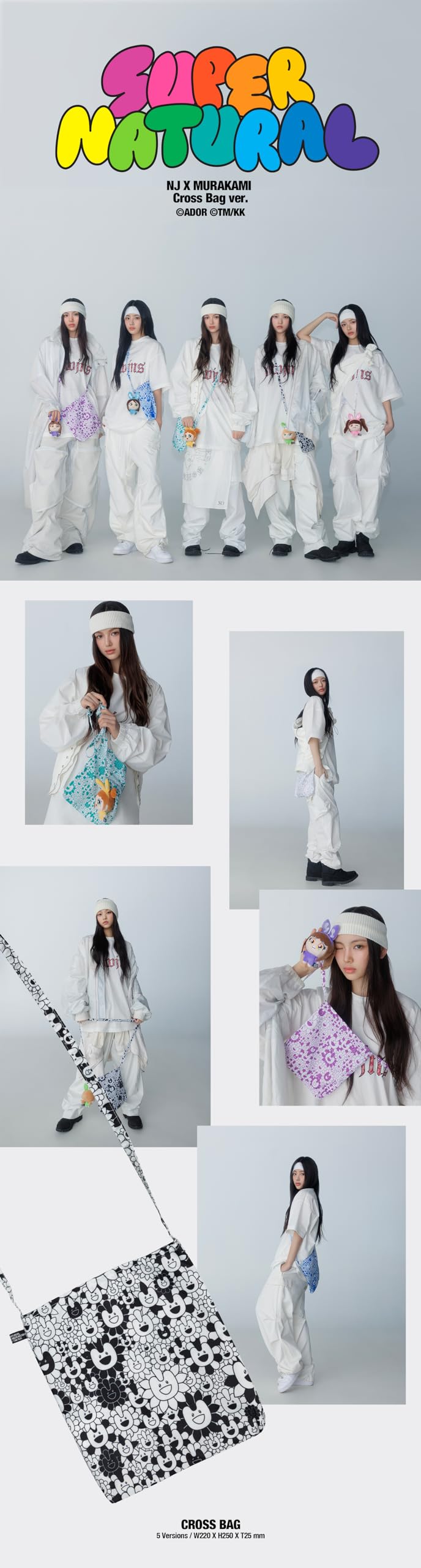 NewJeans Supernatural NJ X MURAKAMI Japan Double Single Album with Tracking Sealed New Jeans (Weverse Albums A Version)