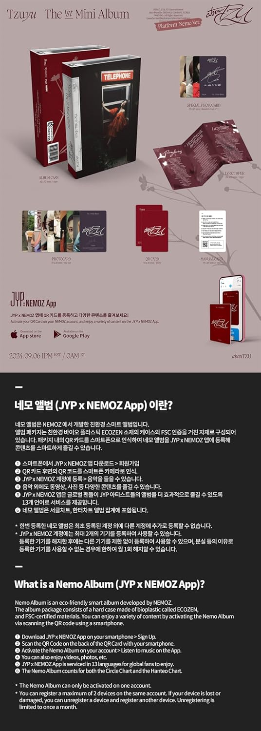 abouTZU - Tzuyu (Twice) 1st Mini Album 'NEMO' Version