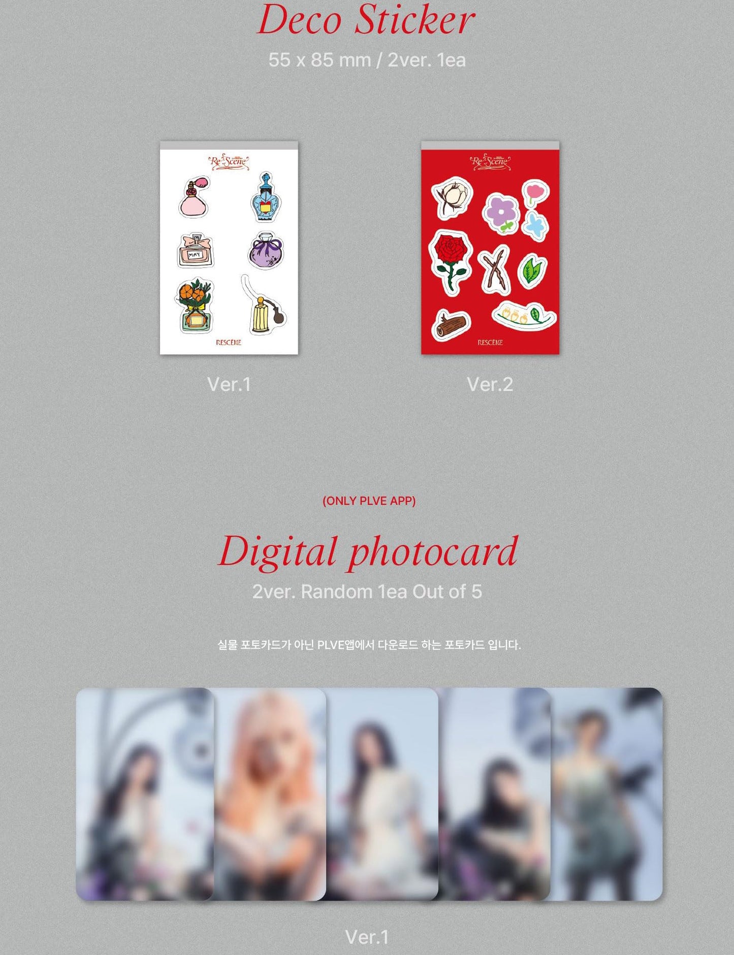 DREAMUS RESCENE Re:Scene 1st Single Album PLVE Version Outbox+Image Card+Selfie photocard+Standing photocard+Polaroid+Deco Sticker+Tracking Sealed (Ver.2)