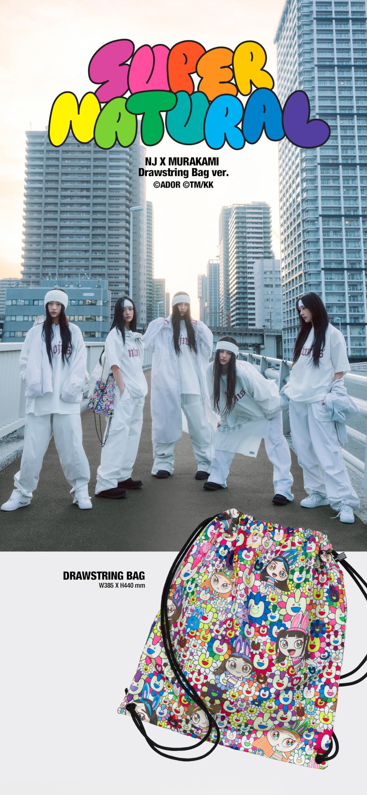 NewJeans Supernatural NJ X MURAKAMI Japan Double Single Album with Tracking Sealed New Jeans (Weverse Albums A Version)