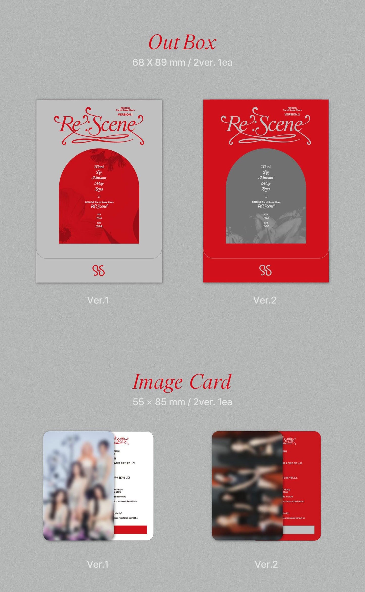 DREAMUS RESCENE Re:Scene 1st Single Album PLVE Version Outbox+Image Card+Selfie photocard+Standing photocard+Polaroid+Deco Sticker+Tracking Sealed (Ver.2)