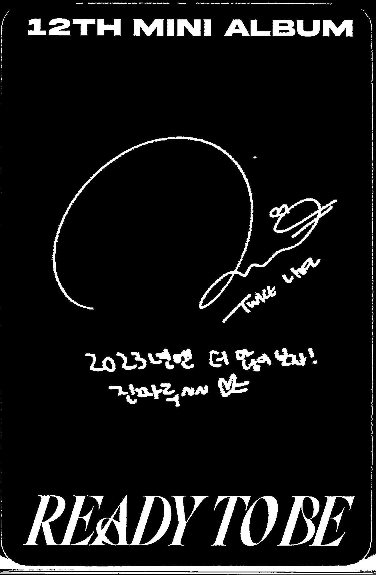Official Nayeon Twice Ready to Be Album Photocard