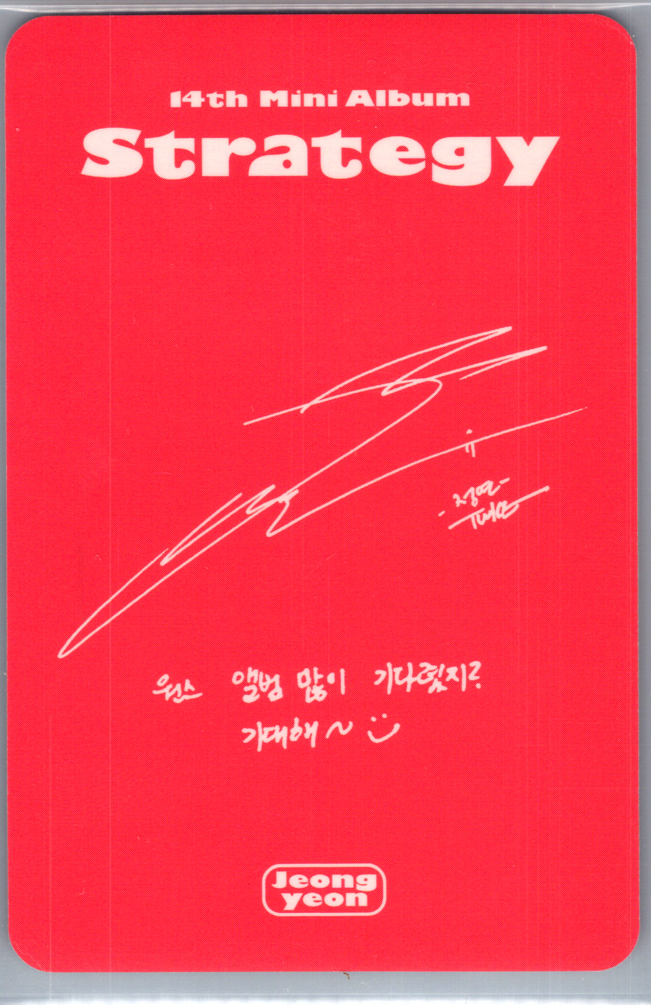 Official Jeongyeon Strategy Album Photocard