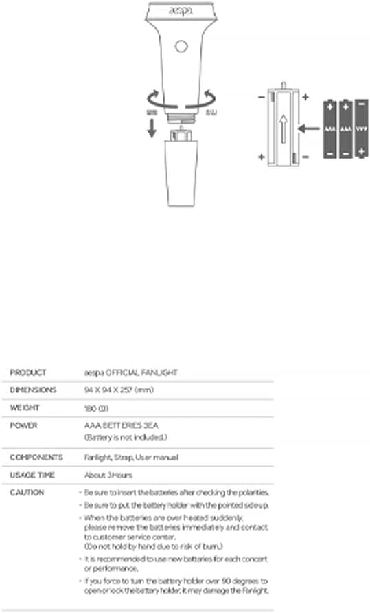 DREAMUS [Light Stick] AESPA - OFFICIAL LIGHT STICK, 94x94x257 mm