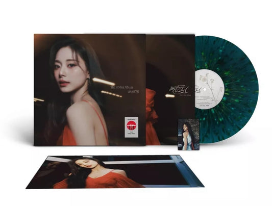 abouTZU - Tzuyu (Twice) 1st Mini Album Limited Edition Pressed on 'Galaxy Green' Vinyl (Target Exclusive)