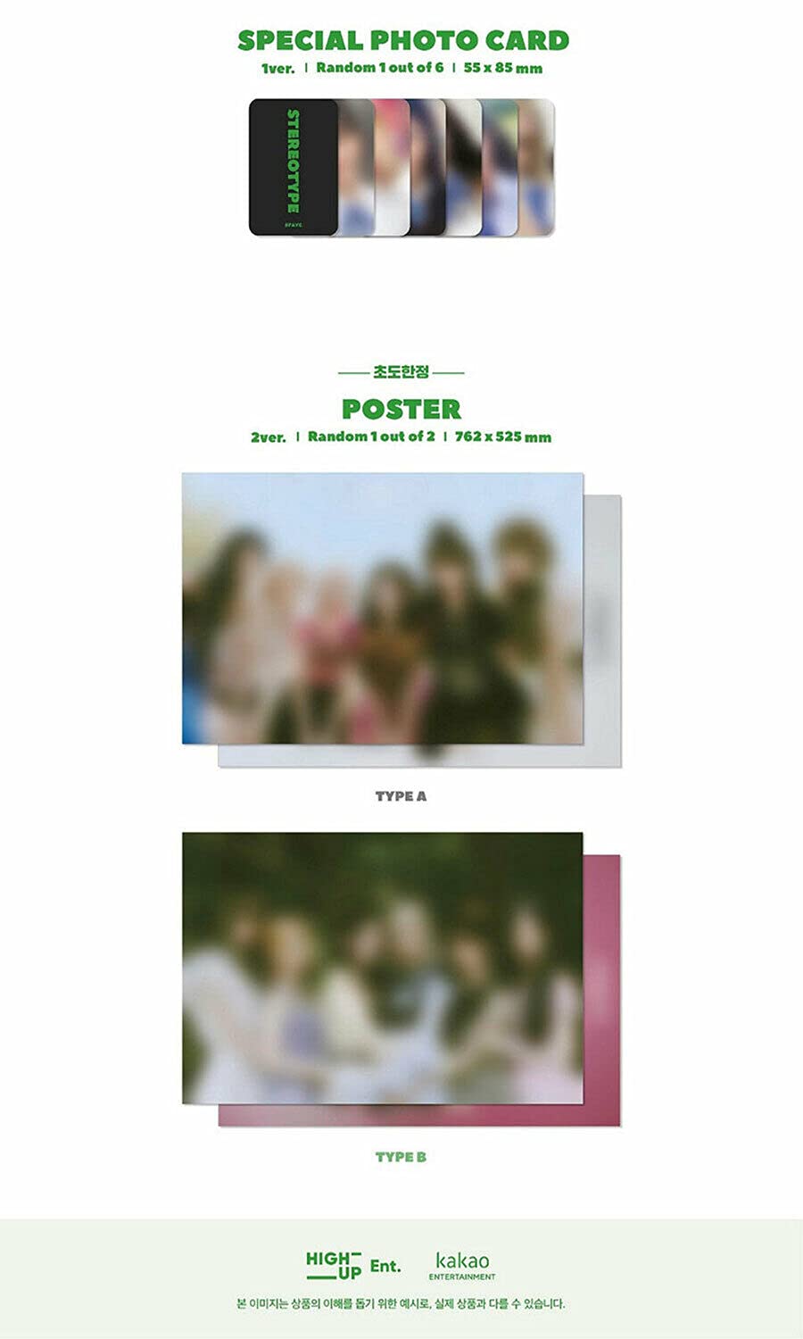 STAYC STEREOTYPE 1st Mini Album [ A ] VER. CD+84p Photo Book+Holder+Folding Poster(On pack)+Post Card+Photo Card+Stayc Official Fragrance Card+Scratch Card+Special Photo Card