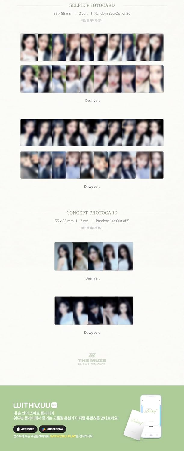 [applemusic POB Exclusive] RESCENE Dearest 5nd Single Album with Tracking Sealed (Full Set(2Standard+2QR))