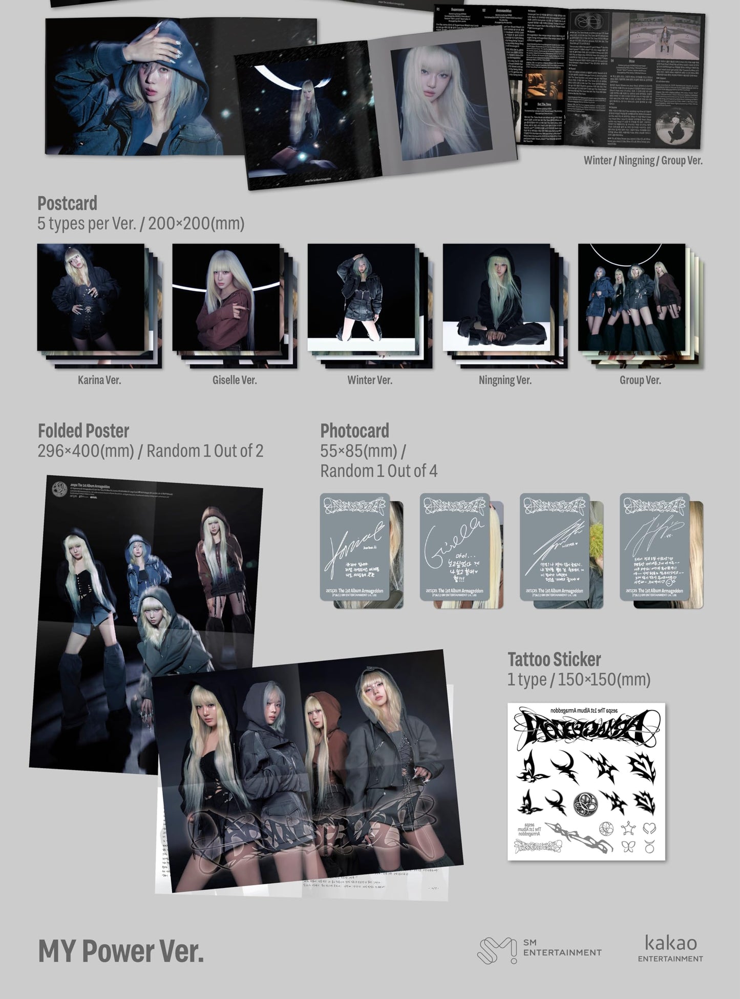 aespa Armageddon 1st Album Contents+Tracking Sealed (Zine Version)