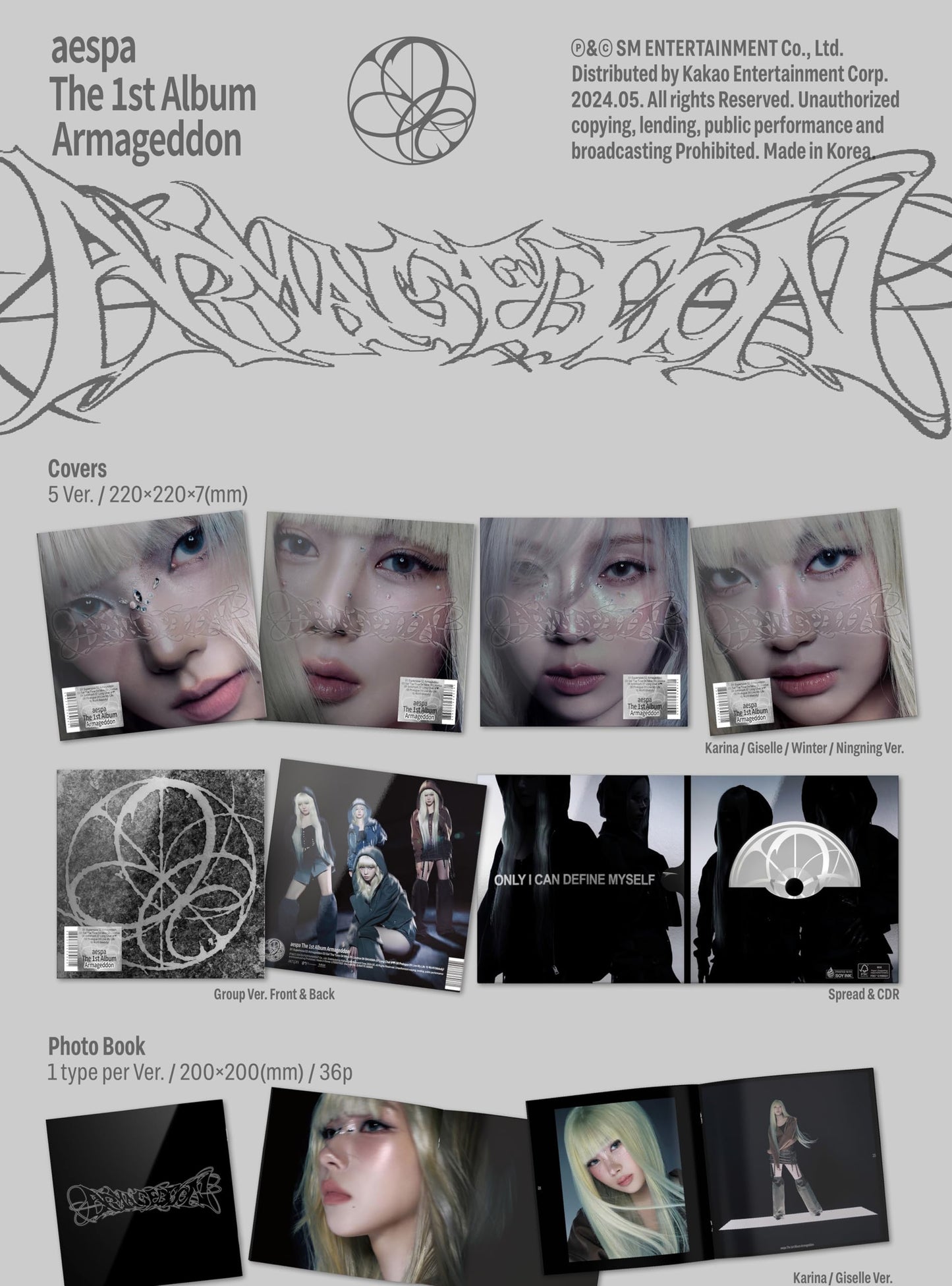 aespa Armageddon 1st Album Contents+Tracking Sealed (Zine Version)