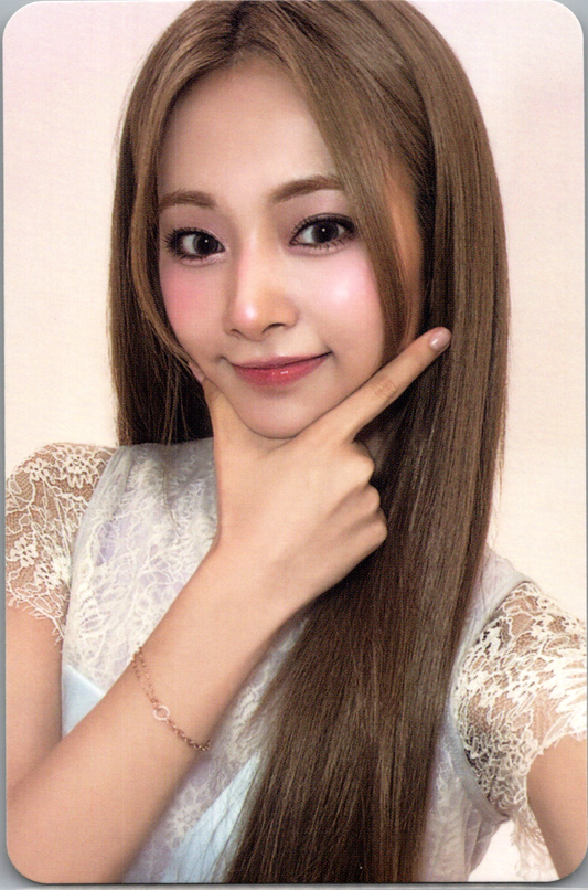 Official Tzuyu Twice 'Collector' 2025 Season's Greetings Photocard