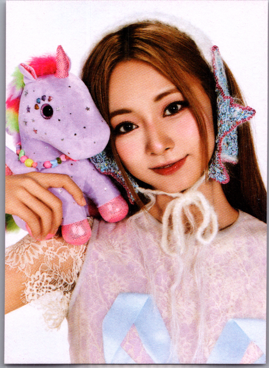 Official Tzuyu Season's Greetings 2025 fanplee Calendar POB Photocard
