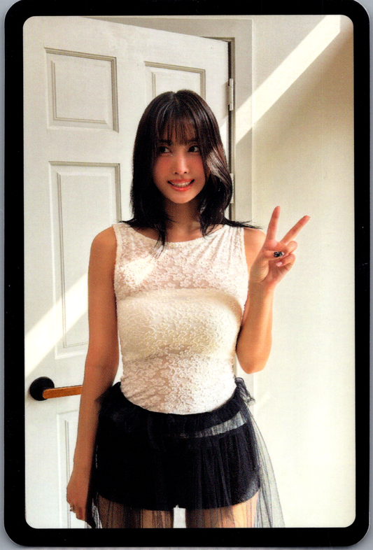 Momo Twice Strategy Album POB Photocard