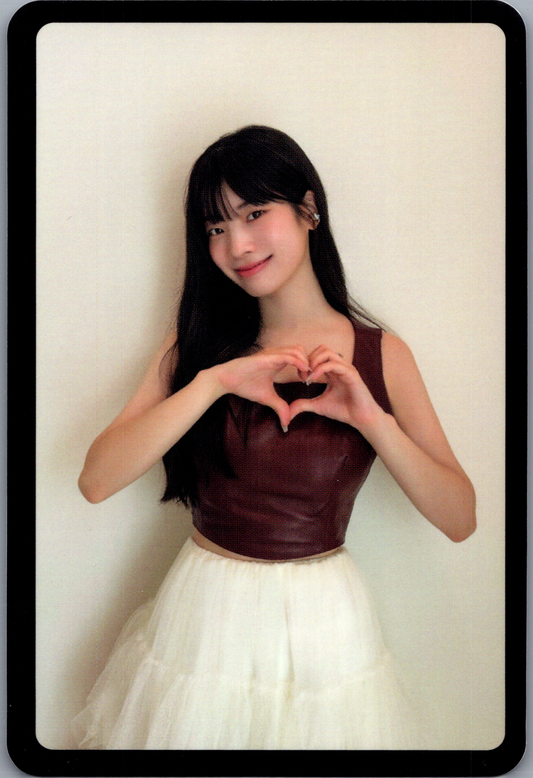 Official Dahyun Twice Strategy Album POB Photocard