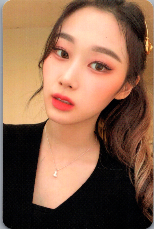 Official Giselle Aespa Savage Photocard