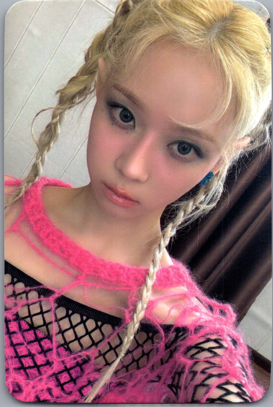 Official Winter Aespa Armageddon Album Photocard